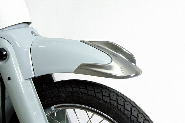 Front Fender Garnish for Cub (ABS/Chrome Plated) - Little Cub Exclusive