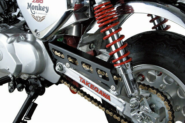 チェーンガード(ブラックアルマイト) モンキー(FI車含む)