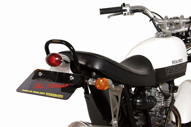Fender Eliminator Kit Ape 50 (Carburetor Model)