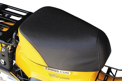 Cushion Seat Cover (Black/Yellow) Cross Cub 110 (JA45)