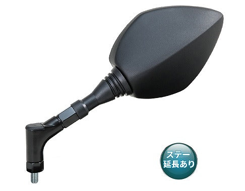 クロス3プラス ブラック 10mm 正ネジ ブルー鏡 左右共通