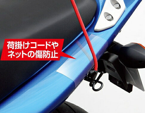 Protector Sheet Roll, for Glossy Surfaces