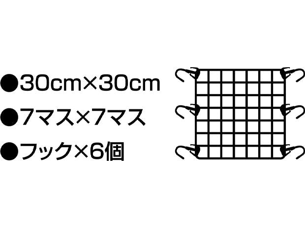 ツーリングネットV モスグリーン M