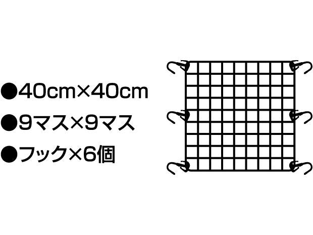 ツーリングネットV モスグリーン L