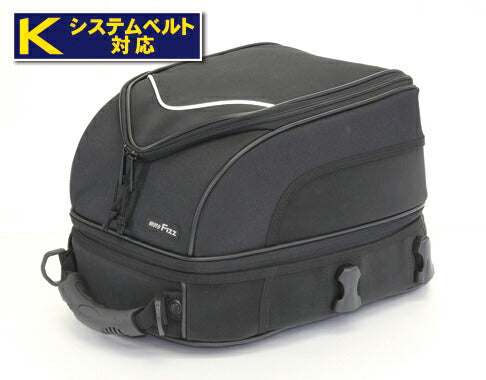 Tourer Seat Bag Black