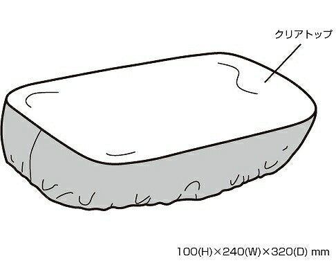 Rain Cover Compatible with: MFK-131, MFK-058, MFK-084, MFK-136, MFK-059, MFK-057