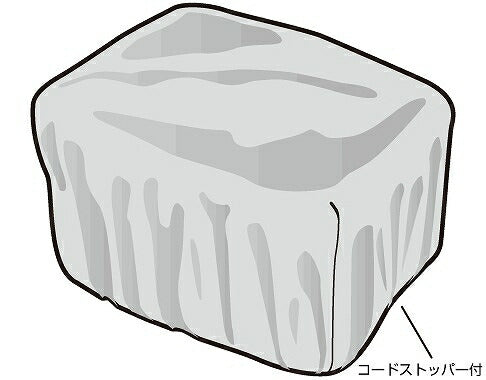 Rain Cover Suitable for: MFK-067