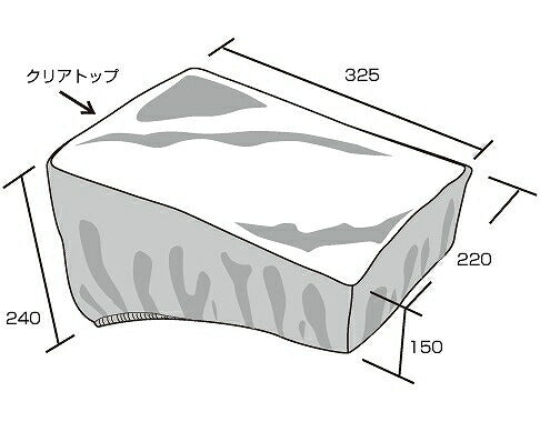 レインカバー 適応:MFK-082