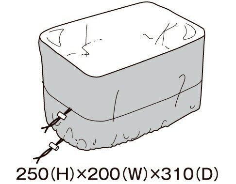 レインカバー 適応:MFK-188/MFK-176