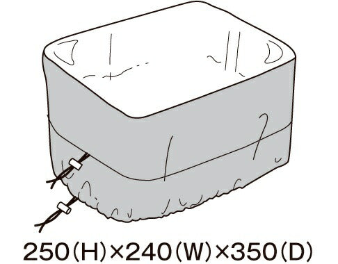 レインカバー 適応:MFK-189/MFK-178