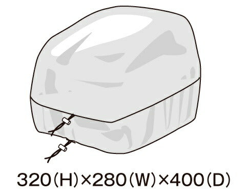 レインカバー 適応:MFK-181