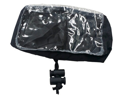 レインカバー 適応:MF-4710、MF-4709、MF-4708 補修パーツ