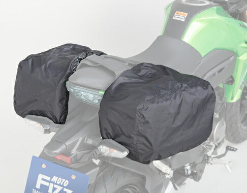 Rain cover compatibility: MFK-234 replacement part