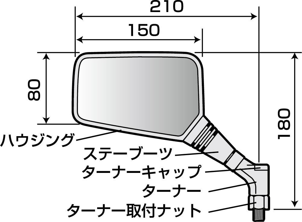 クロス2ミラーEX ブラック 左側(左右別型) 10mm正ネジ 1本入り ナポレオン ミラー ナポミラ