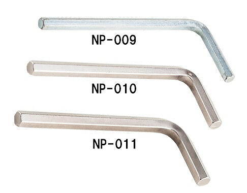 Hex key 4mm