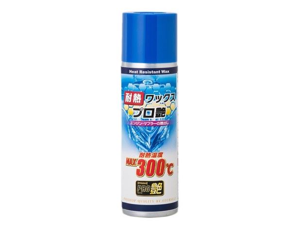 Heat-resistant Wax Pro-Tsuya 140(H)×φ40mm 100ml