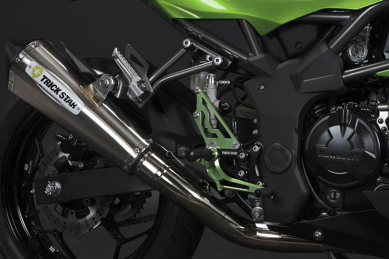 Rear Sets Gold Ninja 250SL Z250SL Ninja 250SL Gold