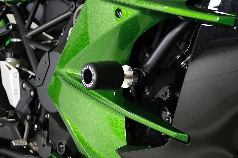 Frame sliders Kawasaki Ninja H2 SX'18