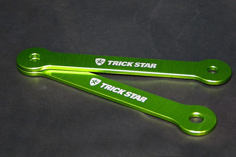 ローダウンリンクキット NinjaH2 SX'18 ニンジャH2 SX'18