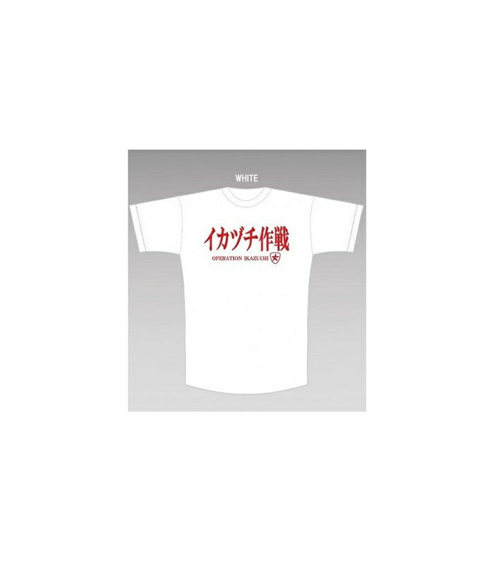 Ikazuchi Operations T-Shirt White White