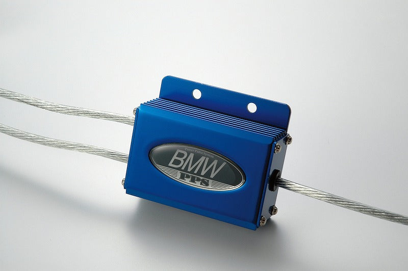 PPS DX Ver. For BMW