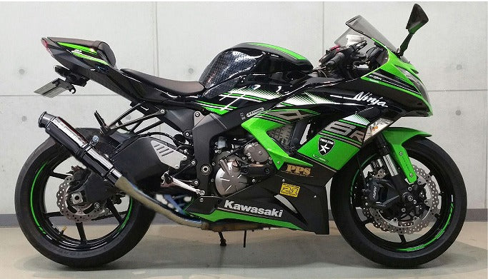Racing Slip-On Shotgun Black Plated ZX-6R '09-'12 ZX-6R ABS '13-