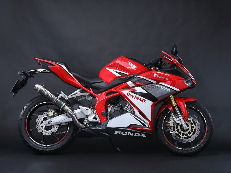 Racing Slip-on Muffler Shotgun Carbon GP-LOOK CBR250RR