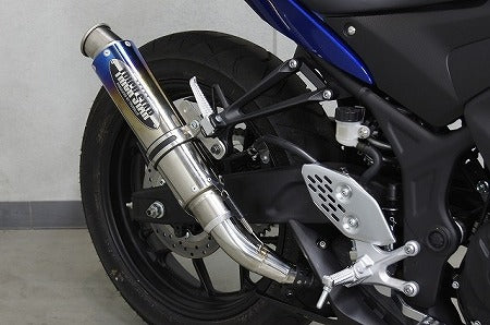 Racing Slip-On Muffler Shotgun Carbon Curl End YZF-R25 YZF-R3