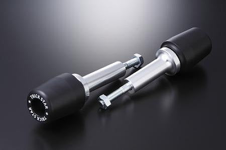 Frame Sliders ZRX1200 DAEG Sliders Guards