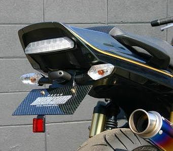 Fender Eliminator Kit ZRX1200DAEG