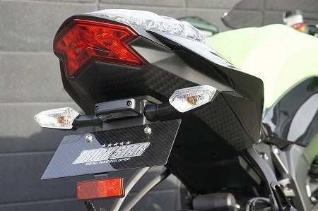 フェンダーレスキット ZX-6R'09~12 ZX-6RABS'13~