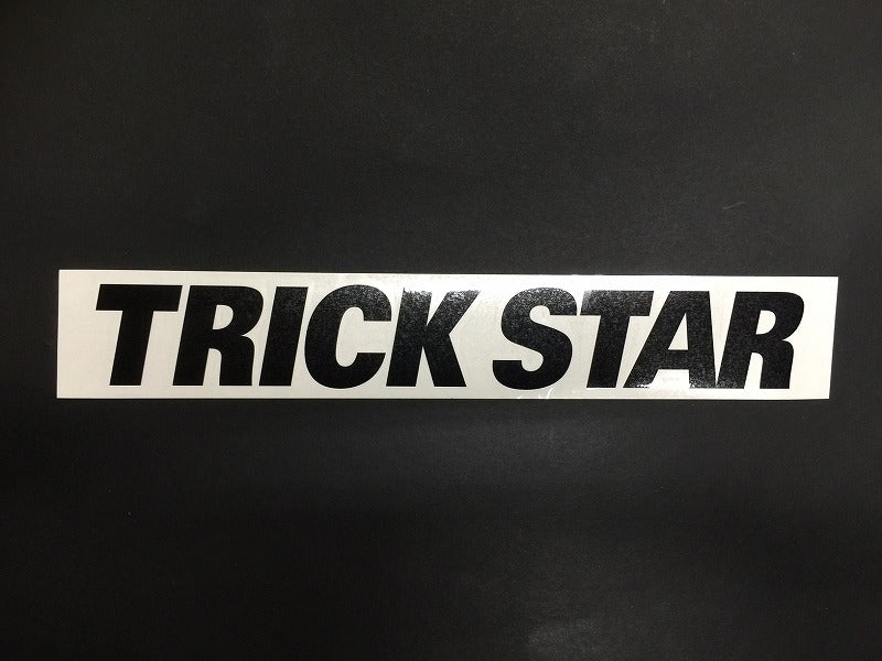 ステッカー120 ブラック ブラック