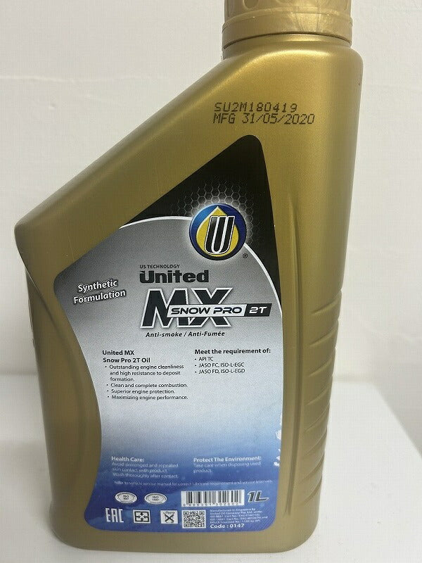 SNOW PRO 2スト専用オイル 1リットル 100%合成油 バイク オイル 2ストオイル 2サイクル エンジンオイル