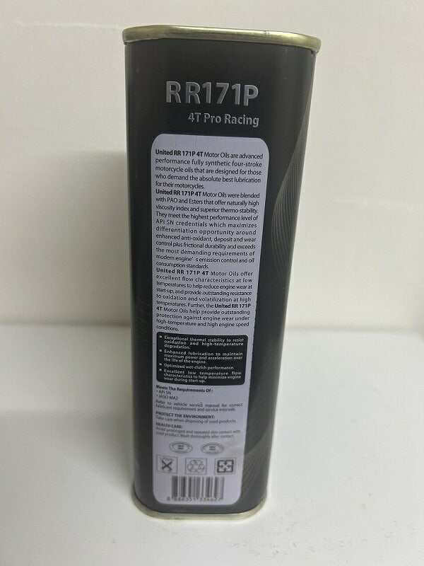 4T-171 0W-50 MA2 SN 1リットル缶 100%合成油 バイク オイル 4ストオイル 4サイクル エンジンオイル