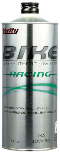 BIKE SYNTHETIC 10W-50 MA 4Tバイク専用エンジンオイル 1L