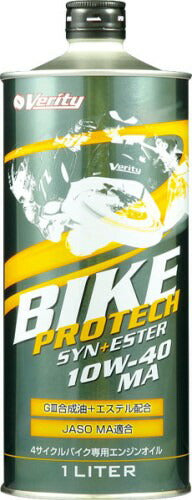 BIKE PROTECH SYN+ESTER 10W-40 MA 4サイクルバイク専用エンジンオイル 1L