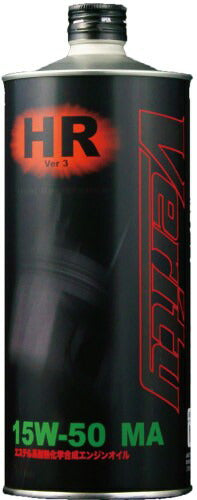 BIKE FS HR VER3 15W-50 MA 4サイクルバイクエンジンオイル 1L