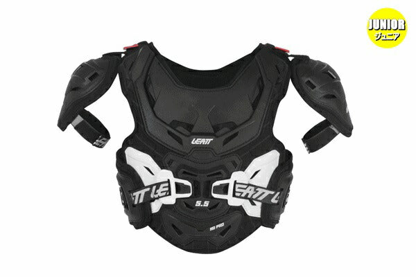 5.5 PRO HD Chest Protector Junior Free Size