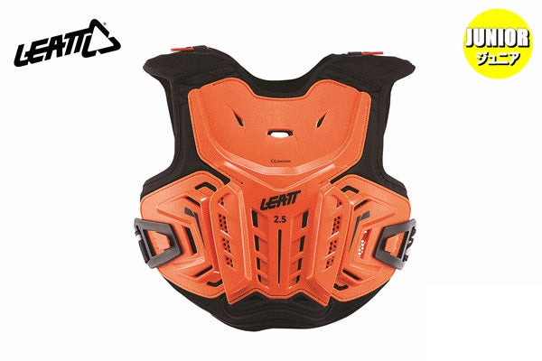 2.5 Chest Protector Orange/Black Junior Size