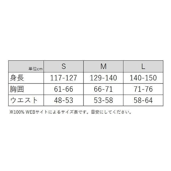 CALISTO パーカー ジェイド
