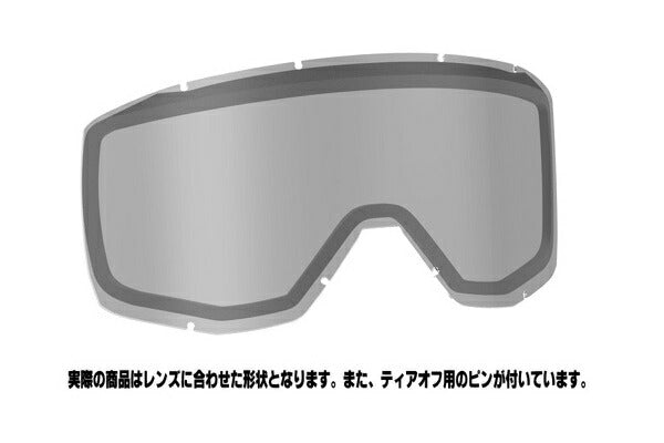 TYRANT/HUSTLE/SPLIT OTG Goggles Replacement Dual Lens - Clear