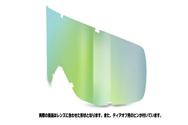 TYRANT/HUSTLE/SPLIT OTGゴーグル用 ミラーレンズ グリーンクローム