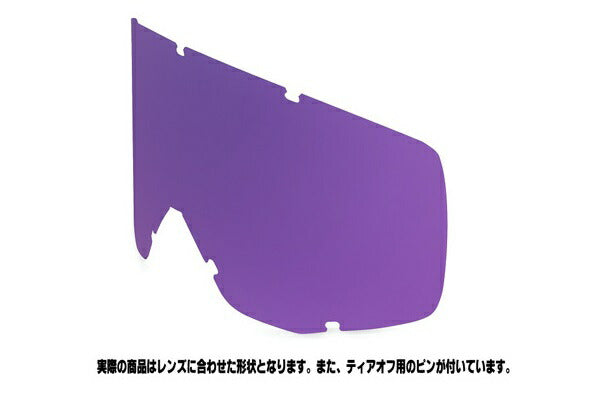 TYRANT/HUSTLE/SPLIT OTG Goggles - Mirrored Lens Purple Chrome