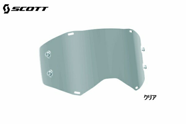 PROSPECT Goggle Works Lens with Pins, Goggle Parts, Clear