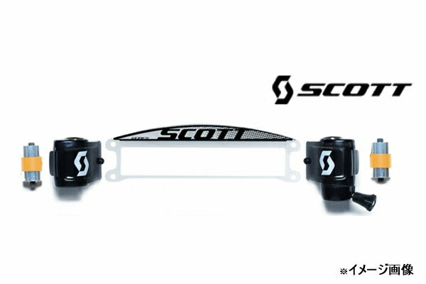 Grid Film Kit for PROSPECT Goggles - Goggle Parts