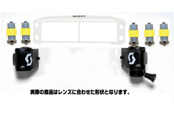 HUSTLEゴーグル用 グリッドフィルムキット ゴーグルパーツ