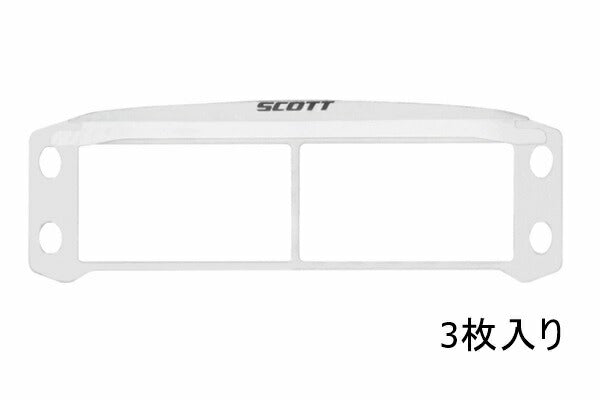 HUSTLE/TYRANT/SPLITゴーグル用 アンチスティックグリッド ゴーグルパーツ 3枚入り