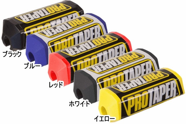 2.0 スクエア バーパッド バーパット イエロー