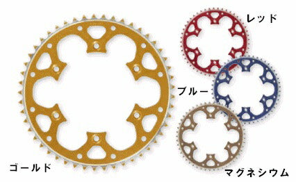 Rear Sprocket 520 Size 50T Blue YZ125/YZ250/YZ426/YZ450F/WR250R/WR250X/WR250/WR400F