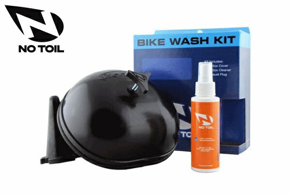 WASH KIT Wash Kit Air Filter Maintenance Cleaning YZ125/YZ250/YZ250X/YZ250F